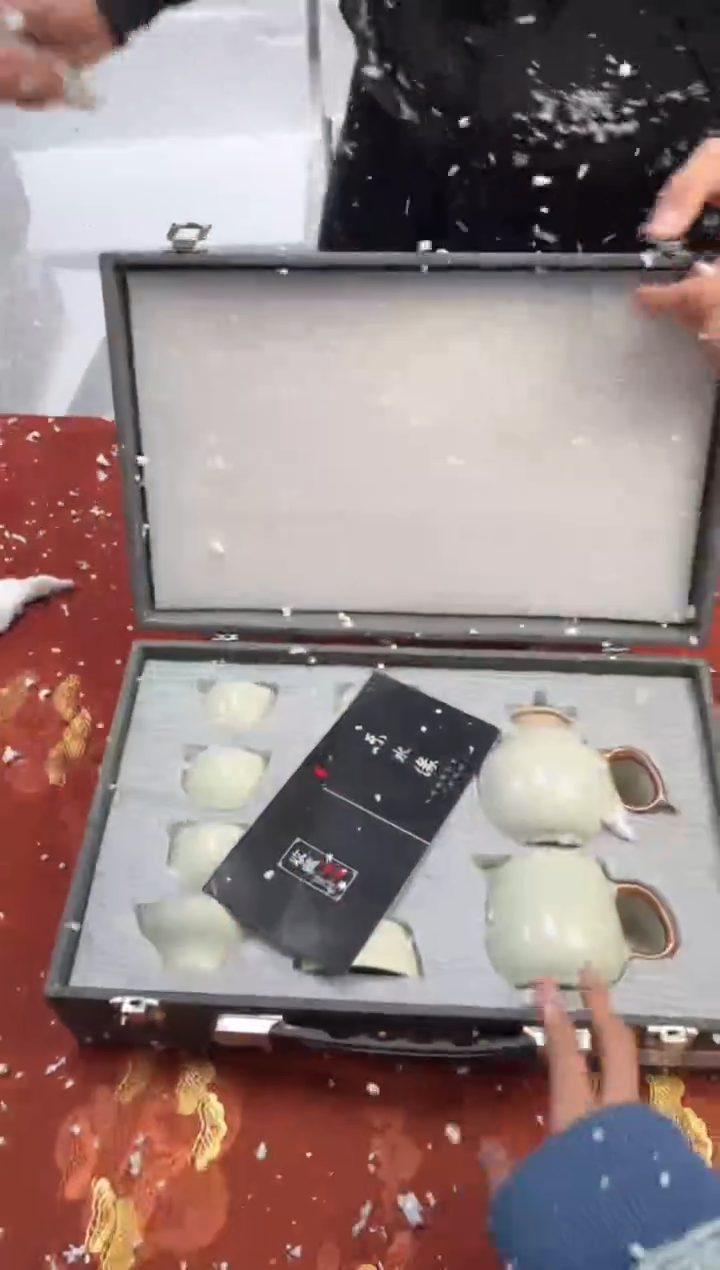 【闪购商品】寻茶造器商品链接@@@@@@@@