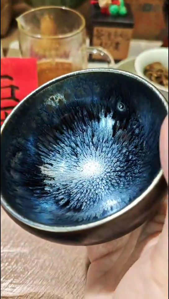 茶盏今日份好盏遇见有缘人1（无礼盒）