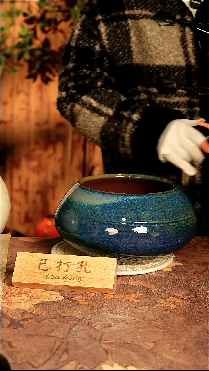 陶瓷2-51高17口18误差2已打孔