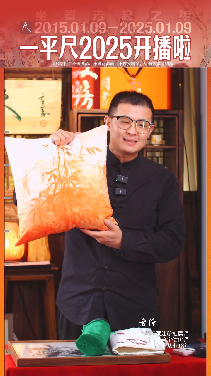 【闪购商品】书法3一平尺定制抱枕买1赠1