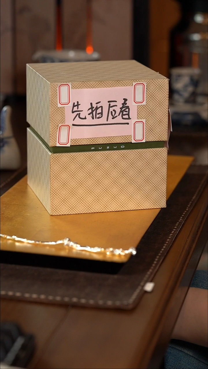 【闪购商品】[刷刷专属]新年福利35