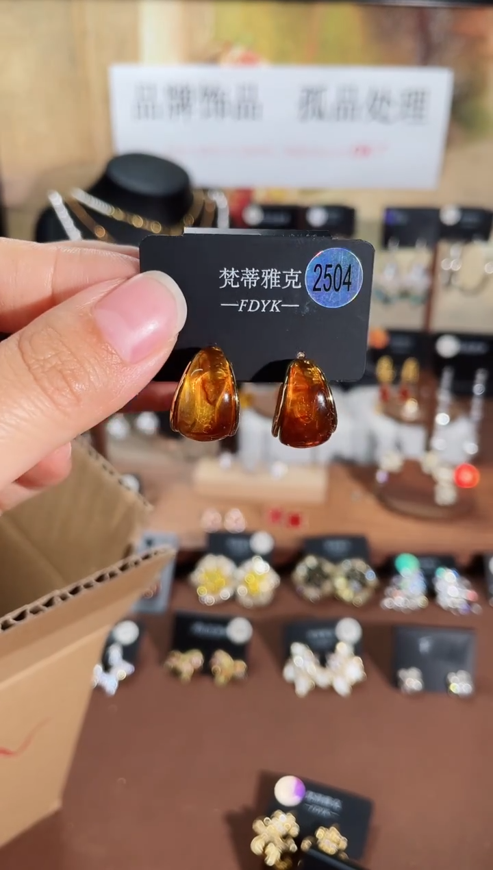 合金925银锆石梵2504