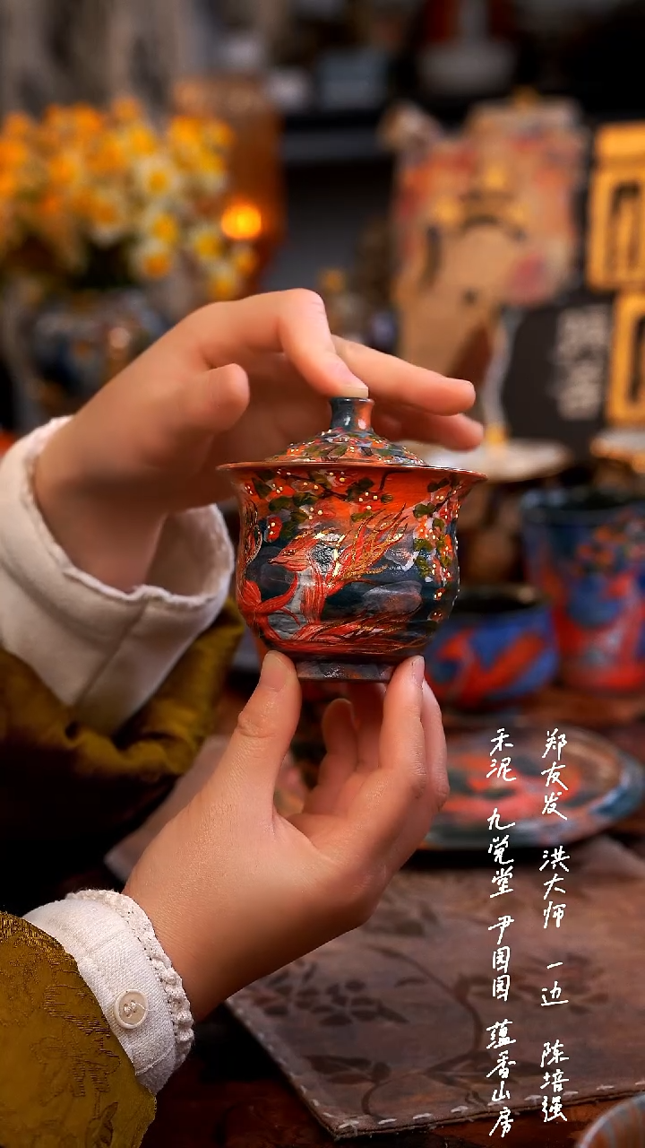 【闪购商品】00000000000000000