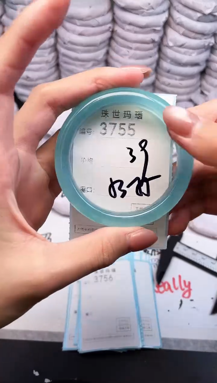 手镯玛瑙/玉髓未镶嵌3755