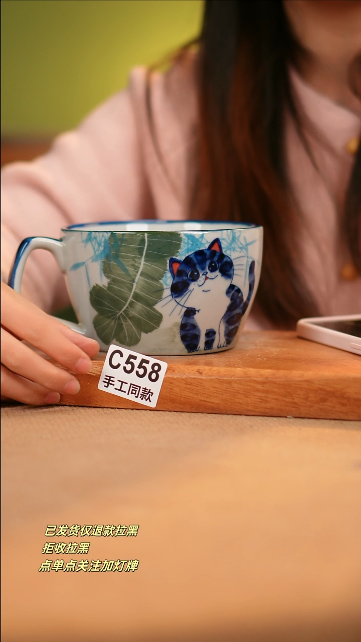 【闪购商品】其他C558窑林瓷业瓷器