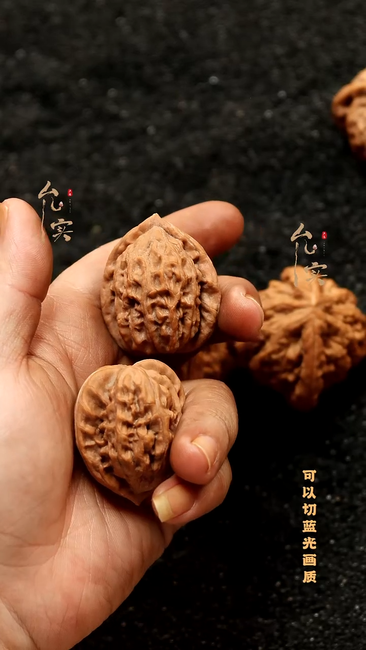 桃核把件大红袍文玩核桃