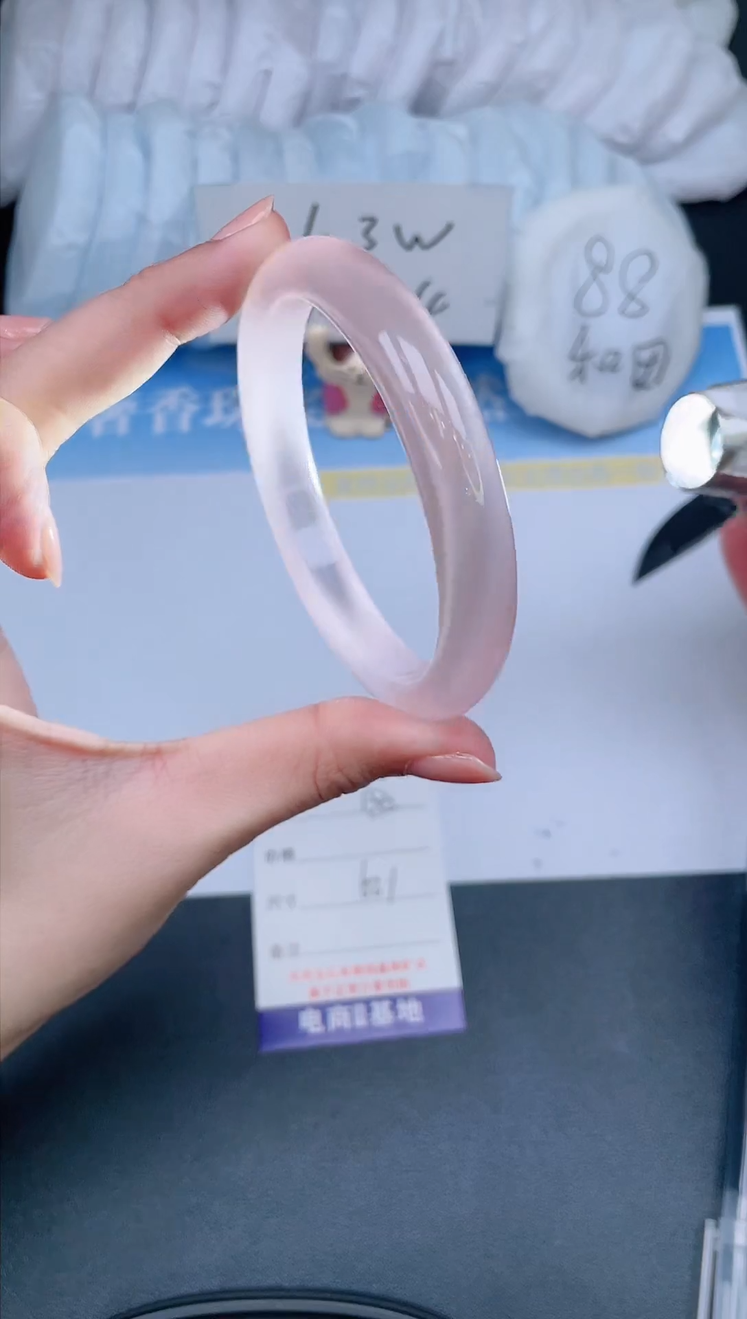 【闪购商品】石英质玉手镯未镶嵌182*-62