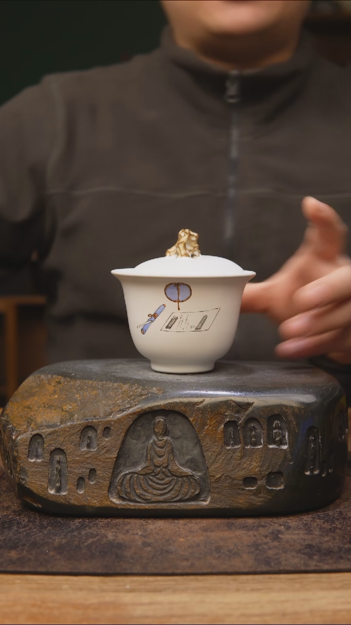 【闪购商品】甘石陶艺开播福利833