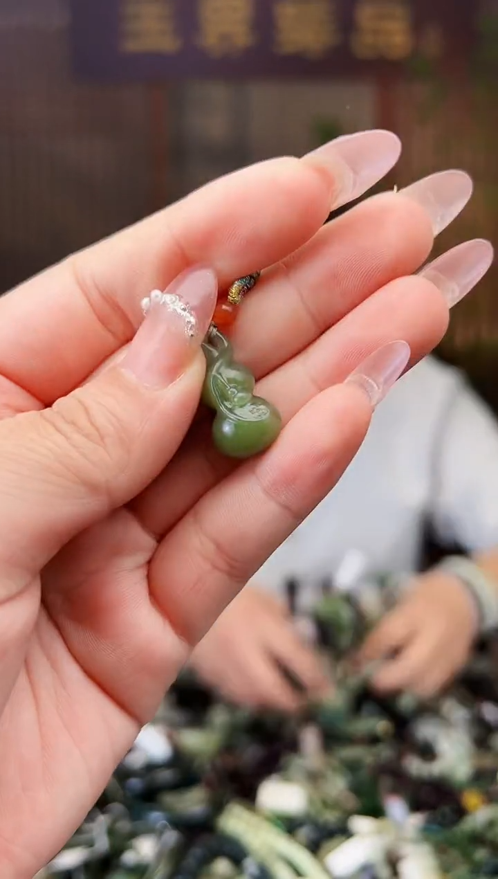 【闪购商品】和田玉颈饰未镶嵌多样性发一