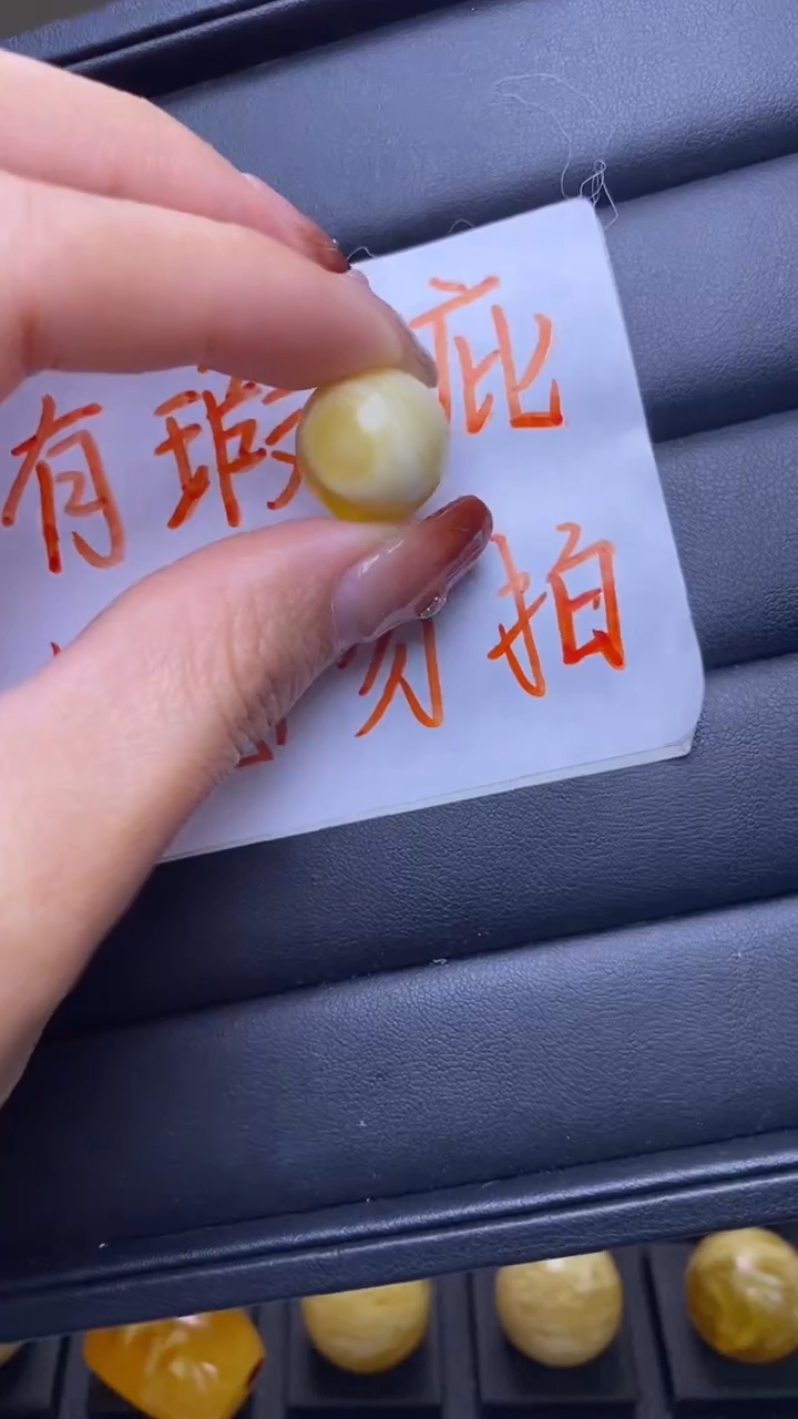 【闪购商品】琥珀裸石未镶嵌葵. 98