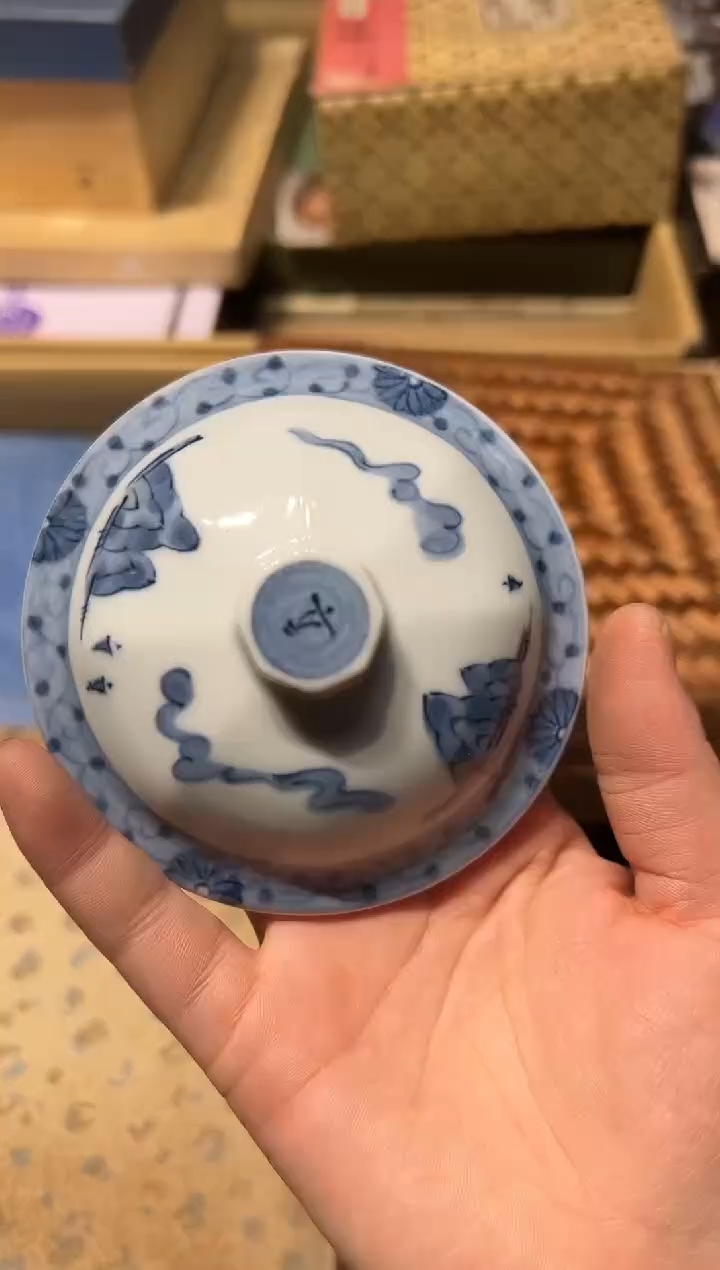 【闪购商品】瓷片好好好好好好好好好好