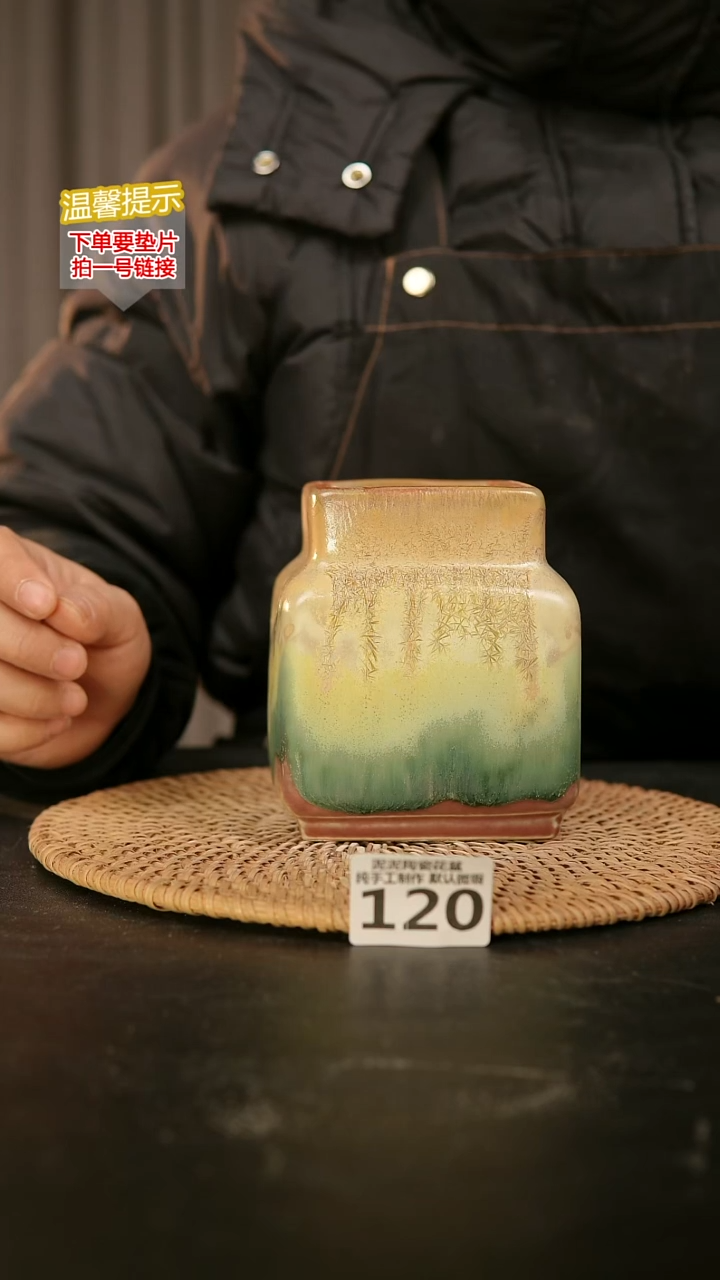 瓷片120内口径约6  外高约12