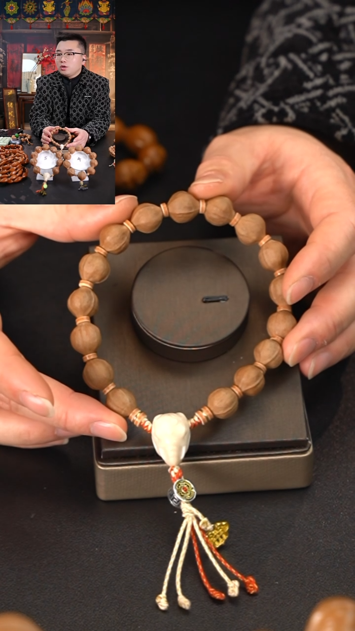 手串/手链橄榄核1313金豆豆