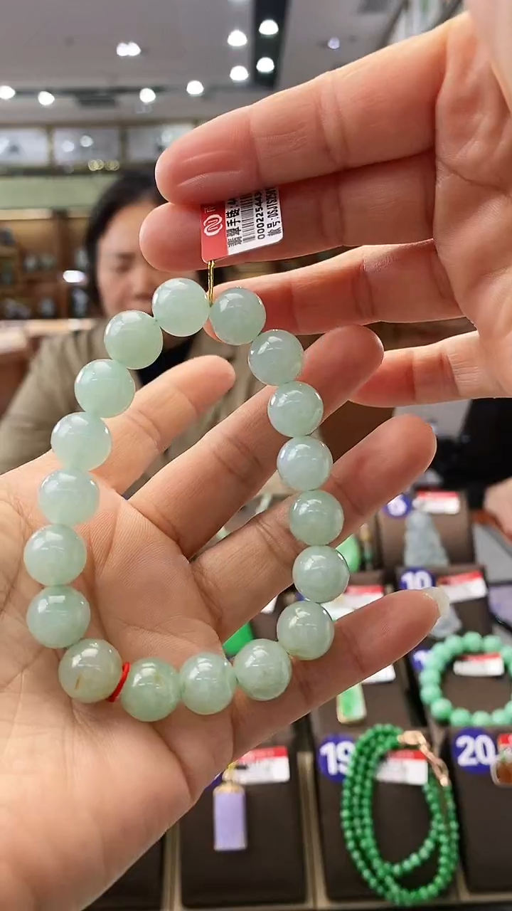 【闪购商品】翡翠手串未镶嵌11mm手串