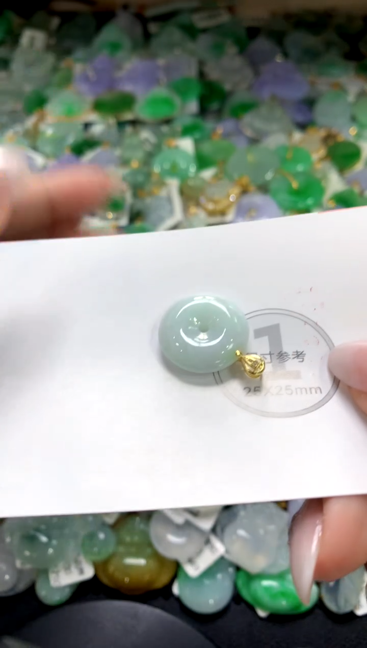 颈饰未镶嵌翡翠1111111111111111