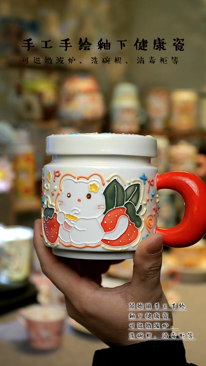 【闪购商品】景德镇高温釉下彩&A925