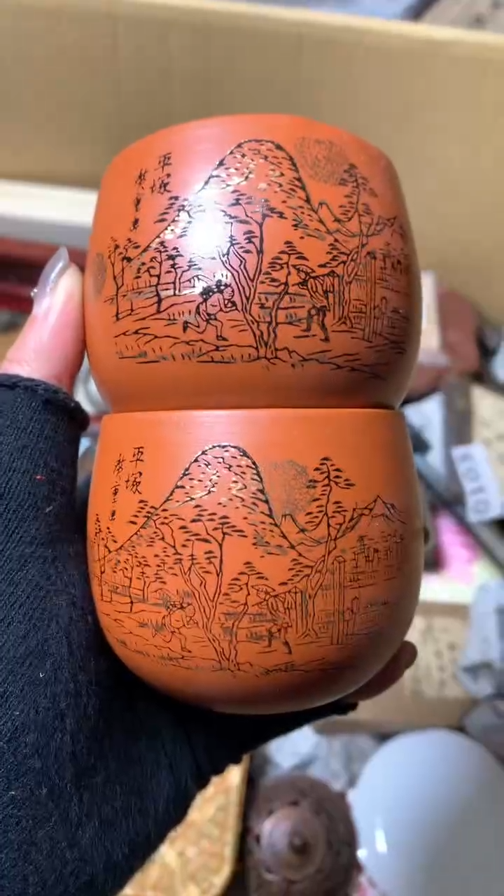 【闪购商品】瓷器默认微瑕瓷器