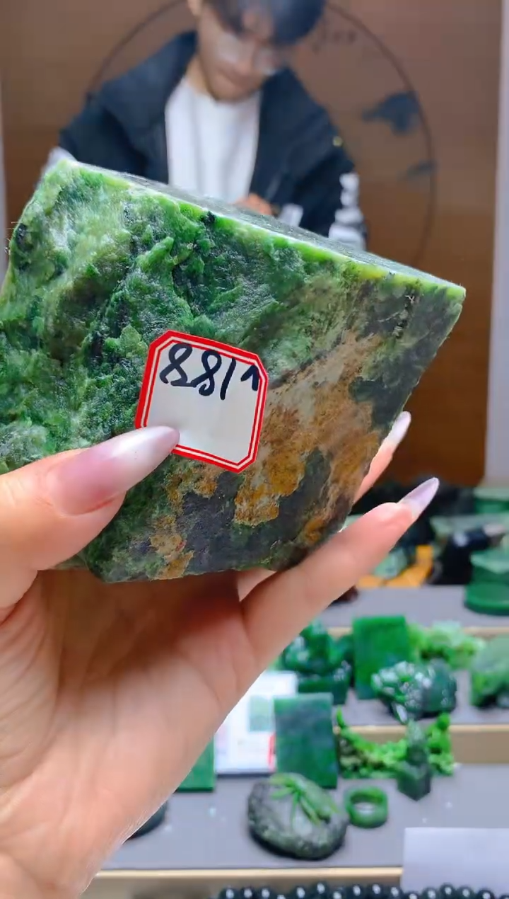 【闪购商品】和田玉（碧玉）珠宝半成品未镶嵌1