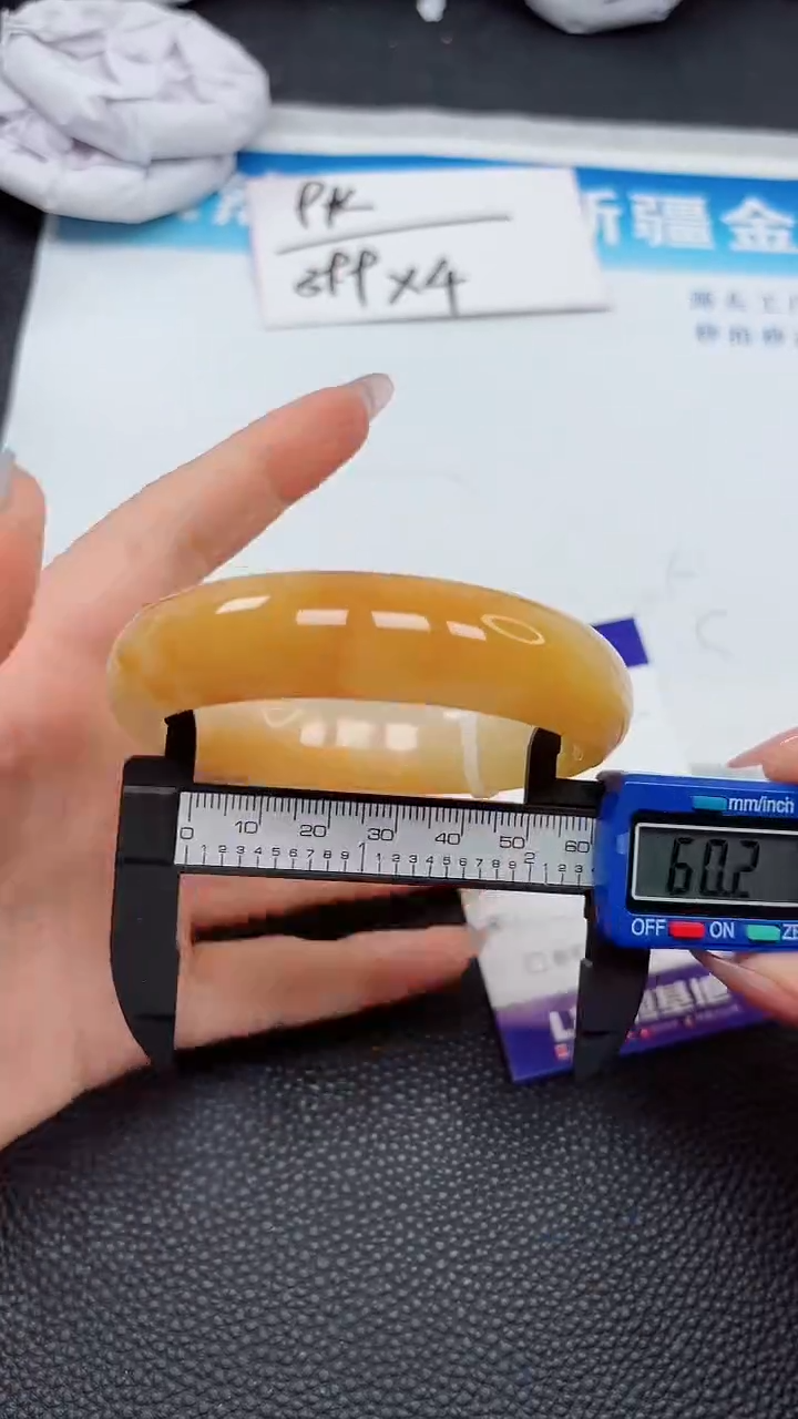 【闪购商品】石英质玉手镯未镶嵌105