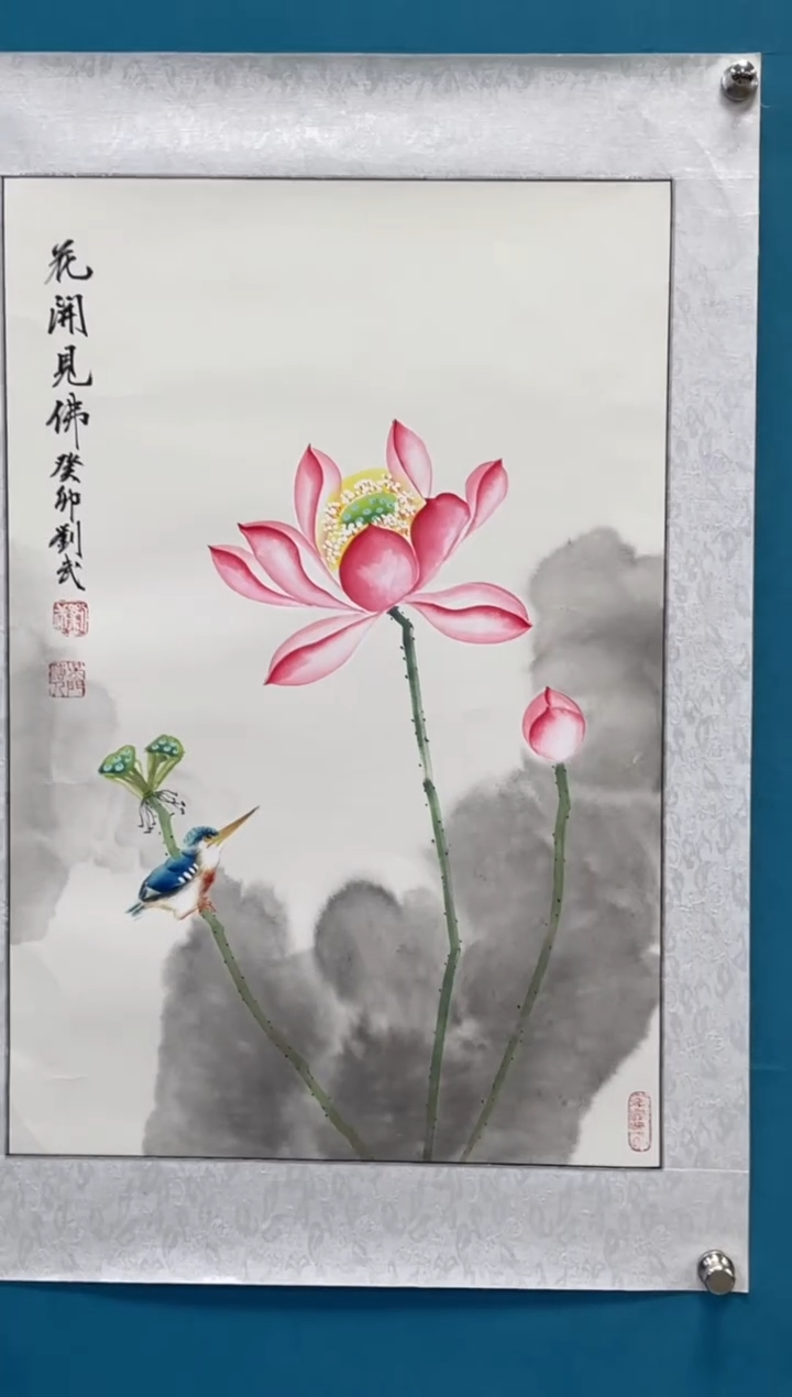 国画闪电购刘武绘画4