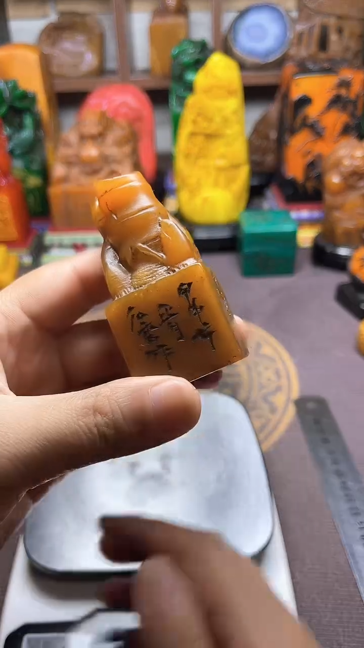 寿山石印石纯天然石料