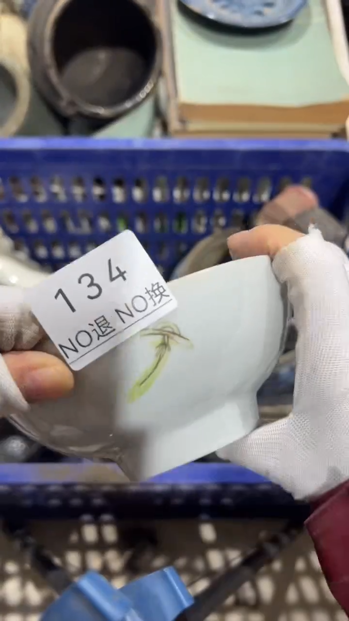 合金资***哥工艺品1206134