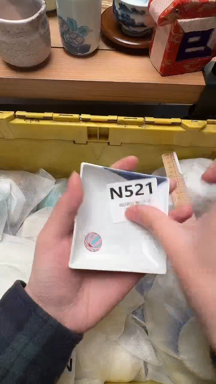 瓷片人***多N521           