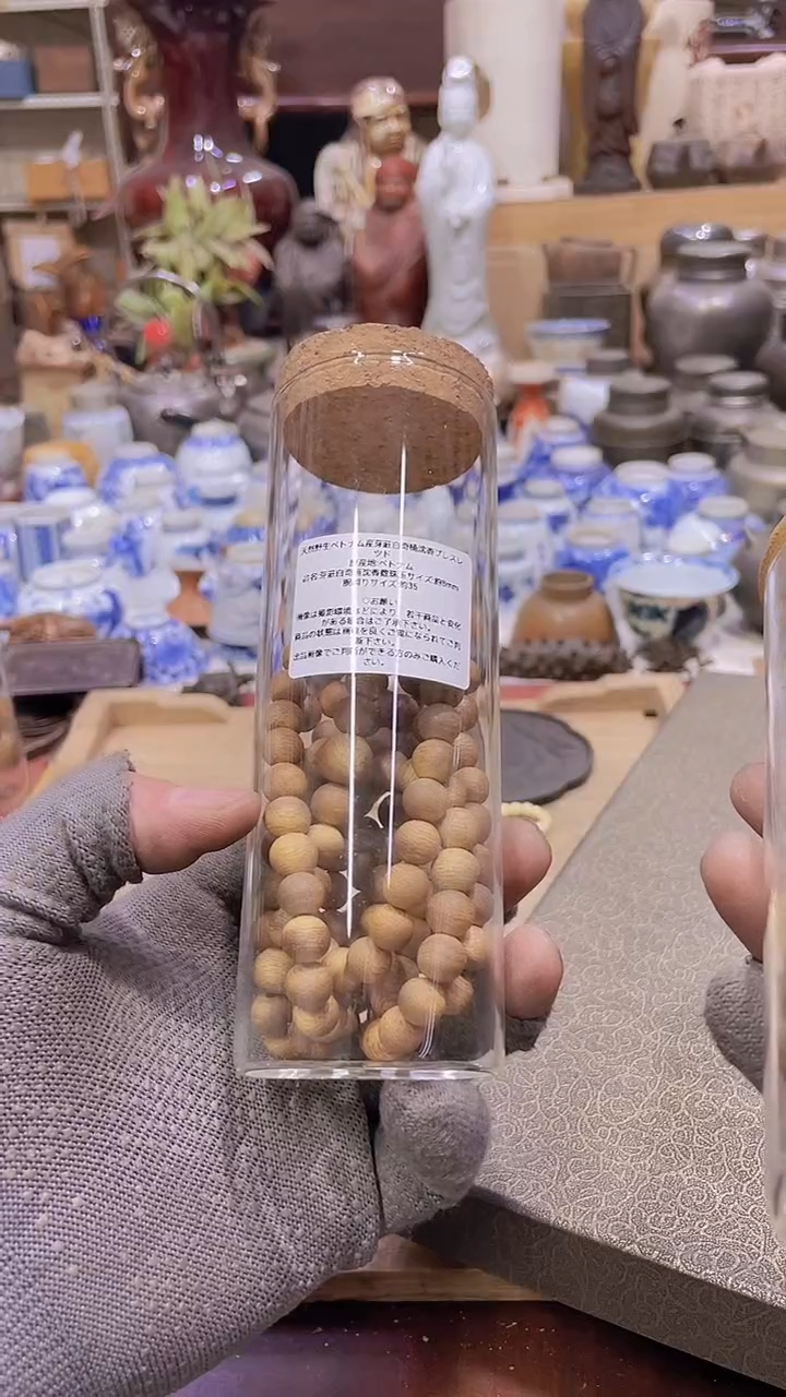 【闪购商品】发发发发发发发发发发发发