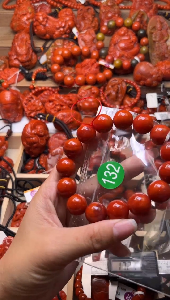 【闪购商品】南红玛瑙珠宝奇石未镶嵌132-15+