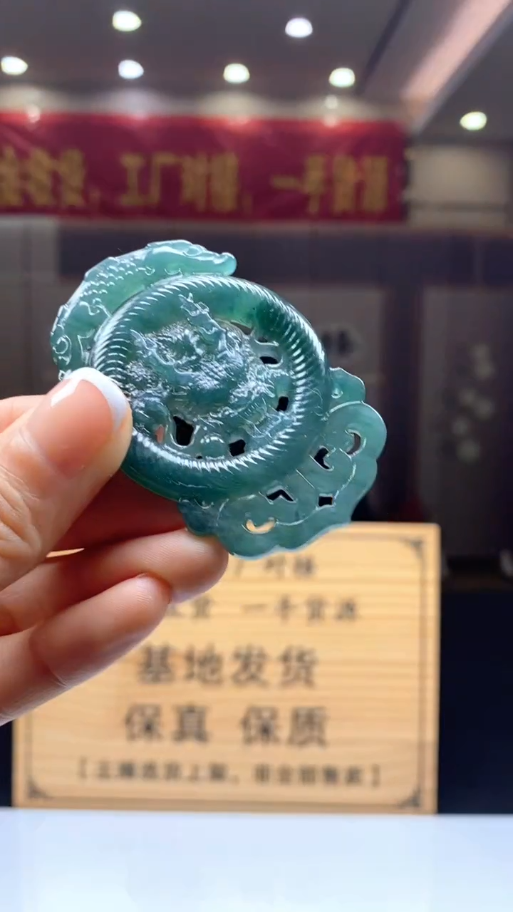 【闪购商品】定制翡翠未镶嵌********575