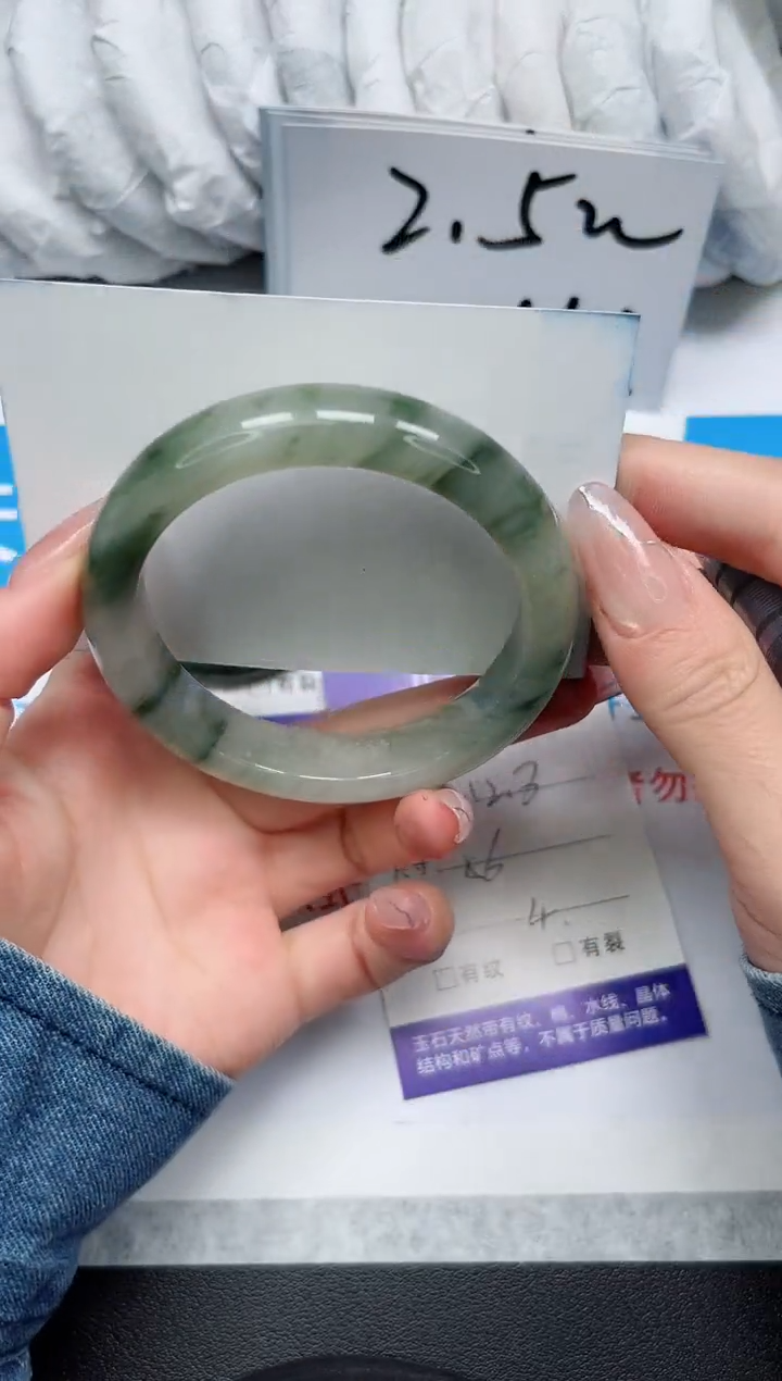 【闪购商品】石英质玉手镯未镶嵌110