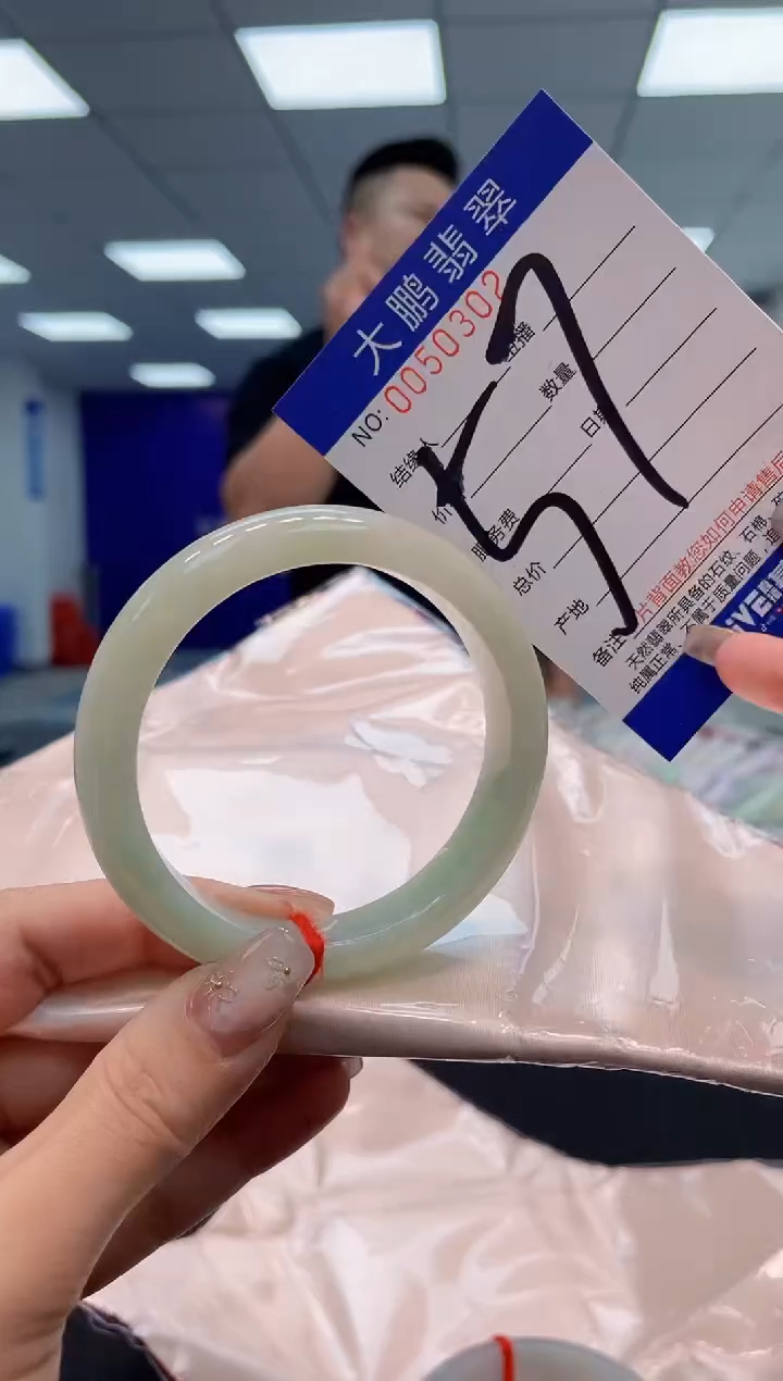 【闪购商品】翡翠手镯未镶嵌AAAAAAAAAA