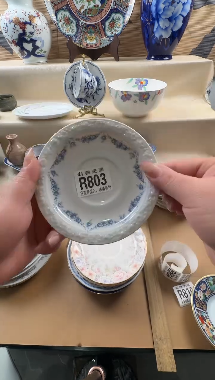 瓷片小**?           R803