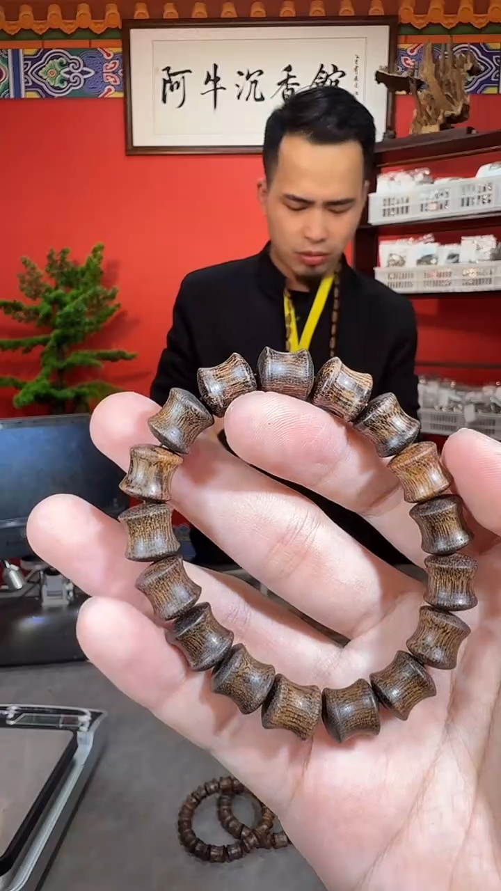 沉香手串11号大叻竹节珠13克多样性发一