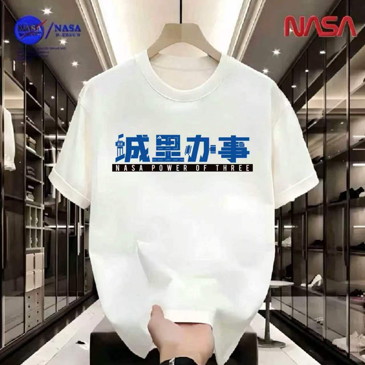 NASA联名纯棉夏季圆领短袖T恤微宽松时尚男女同款休闲百搭