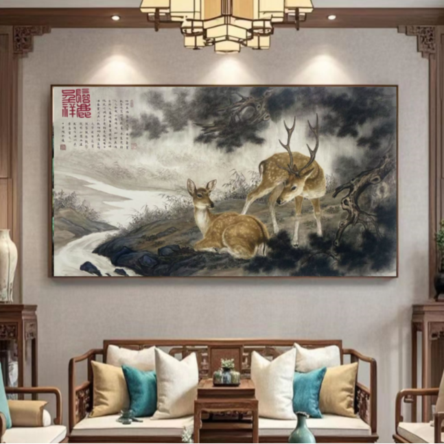 ----《福禄呈祥》------