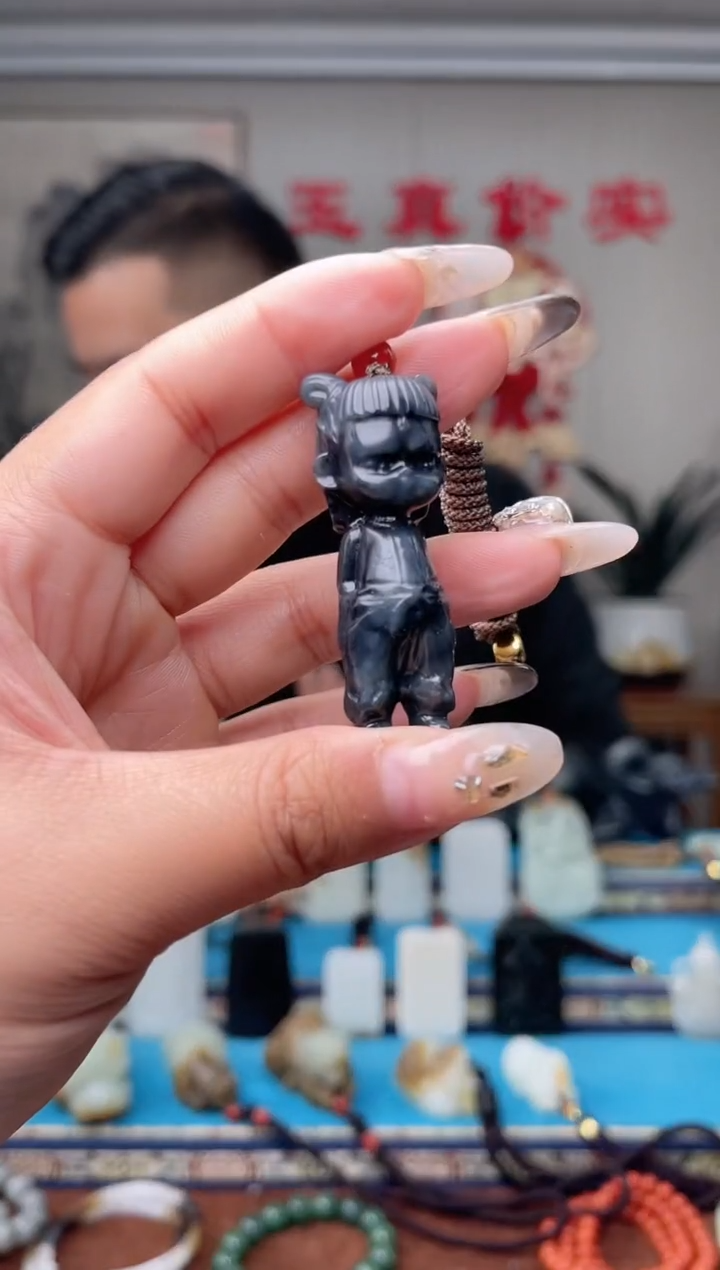 【闪购商品】和田玉挂件未镶嵌多样性发 拍一发一