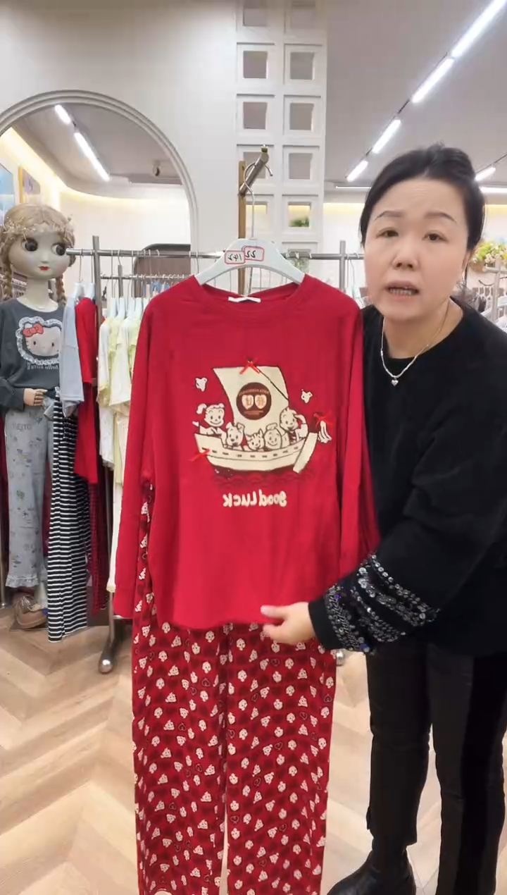 棉小熊家L130斤以内可穿
