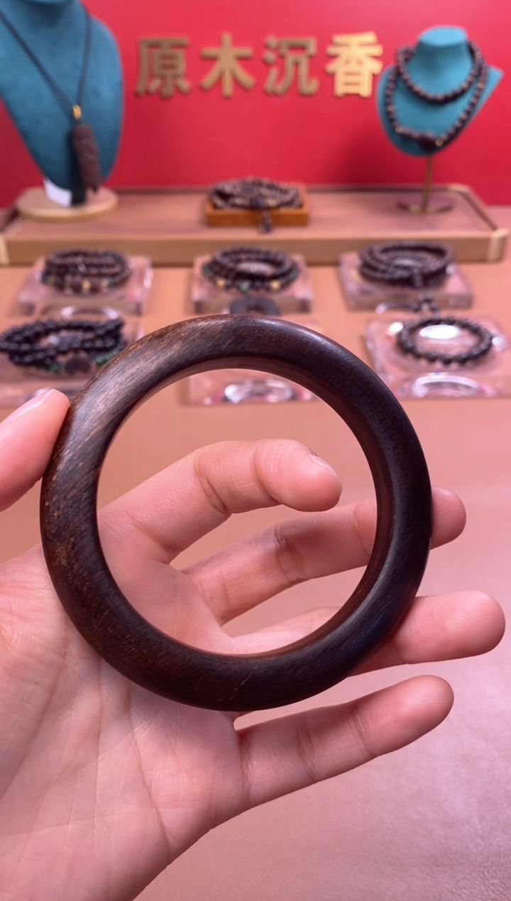 【闪购商品】沉香木手串P富森红土玉化手镯XD00550402