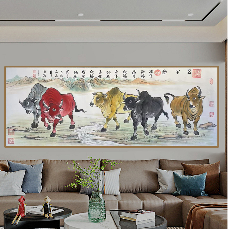 贾文华老师国画手绘作品 五牛图  六尺 横幅