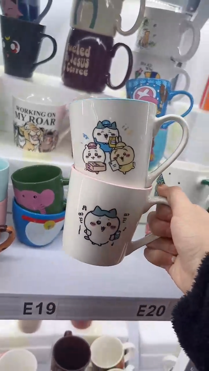 【闪购商品】杯部分微瑕 高温陶瓷杯