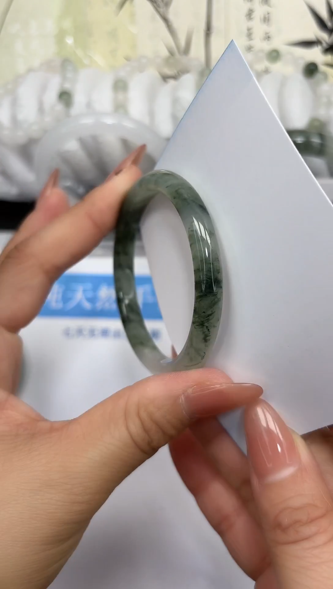 未镶嵌手镯石英质玉A94-52/53/54