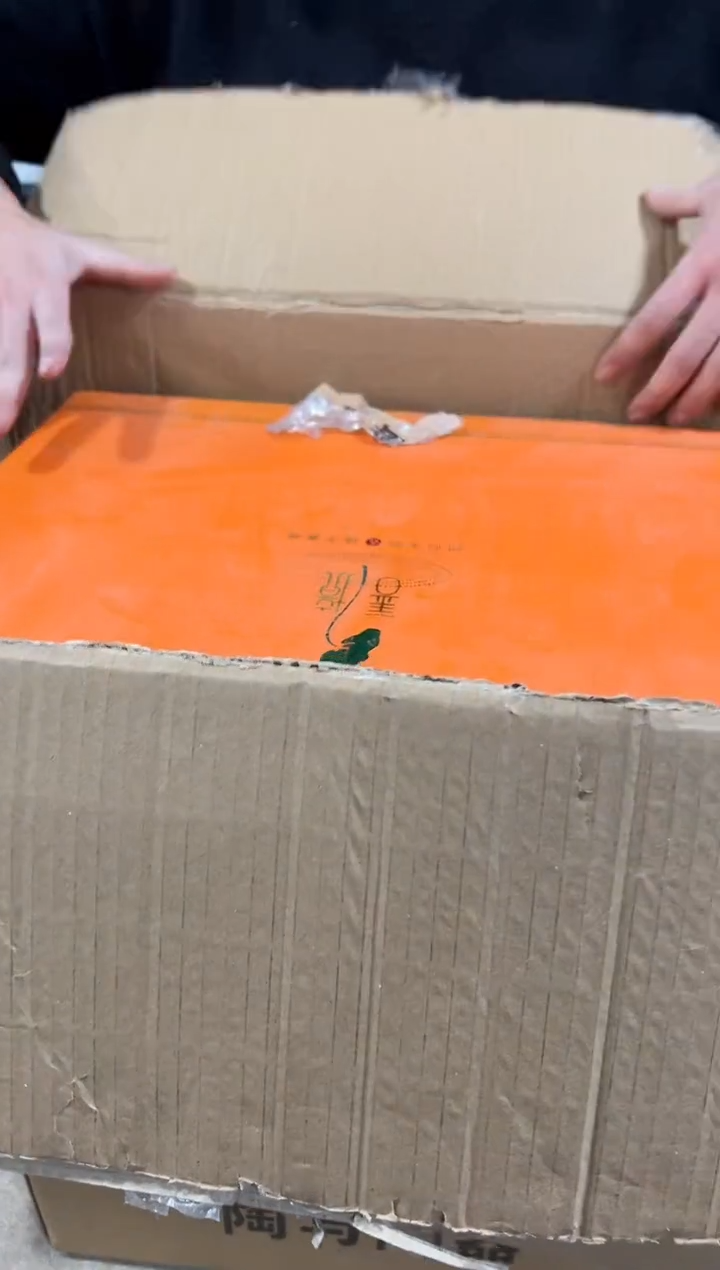 【闪购商品】闪购链接专属福利