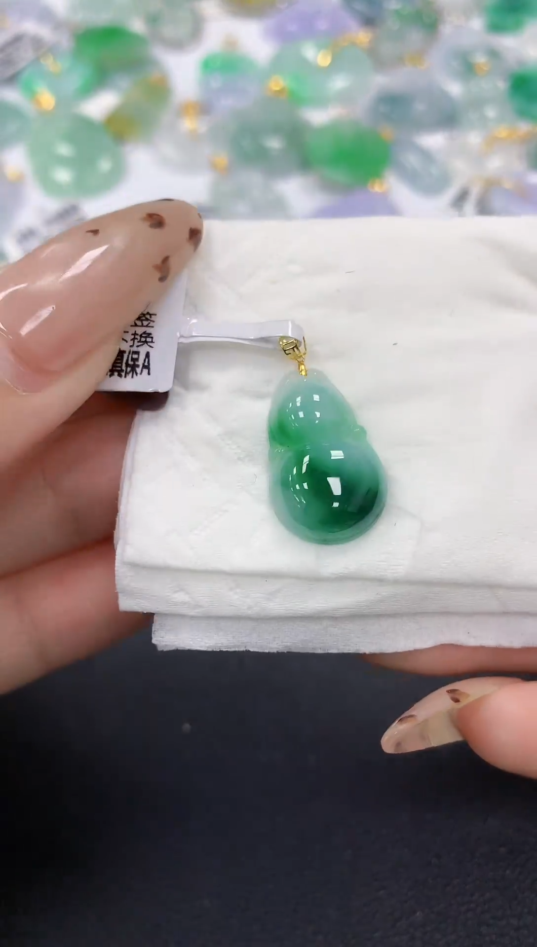 颈饰18K金镶嵌翡翠a货假一赔三支持复检百元上9元证书费自理