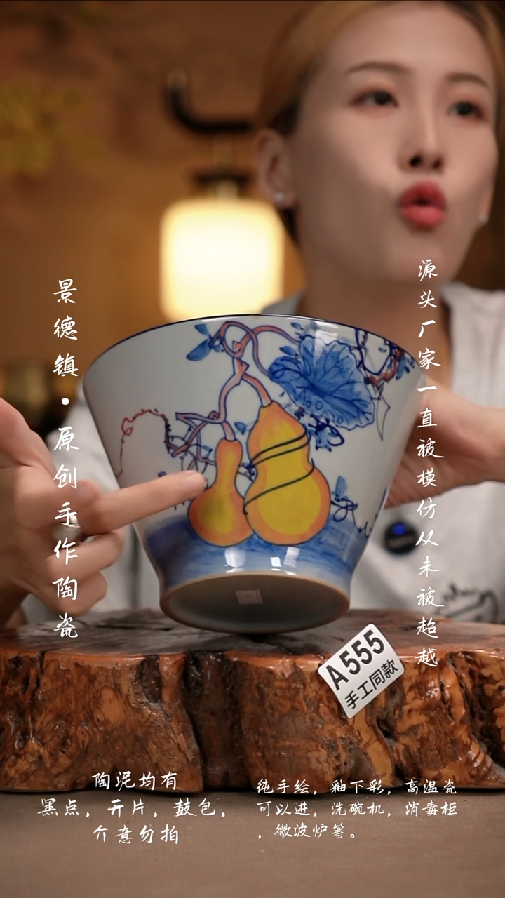 其他A555新十二器瓷器