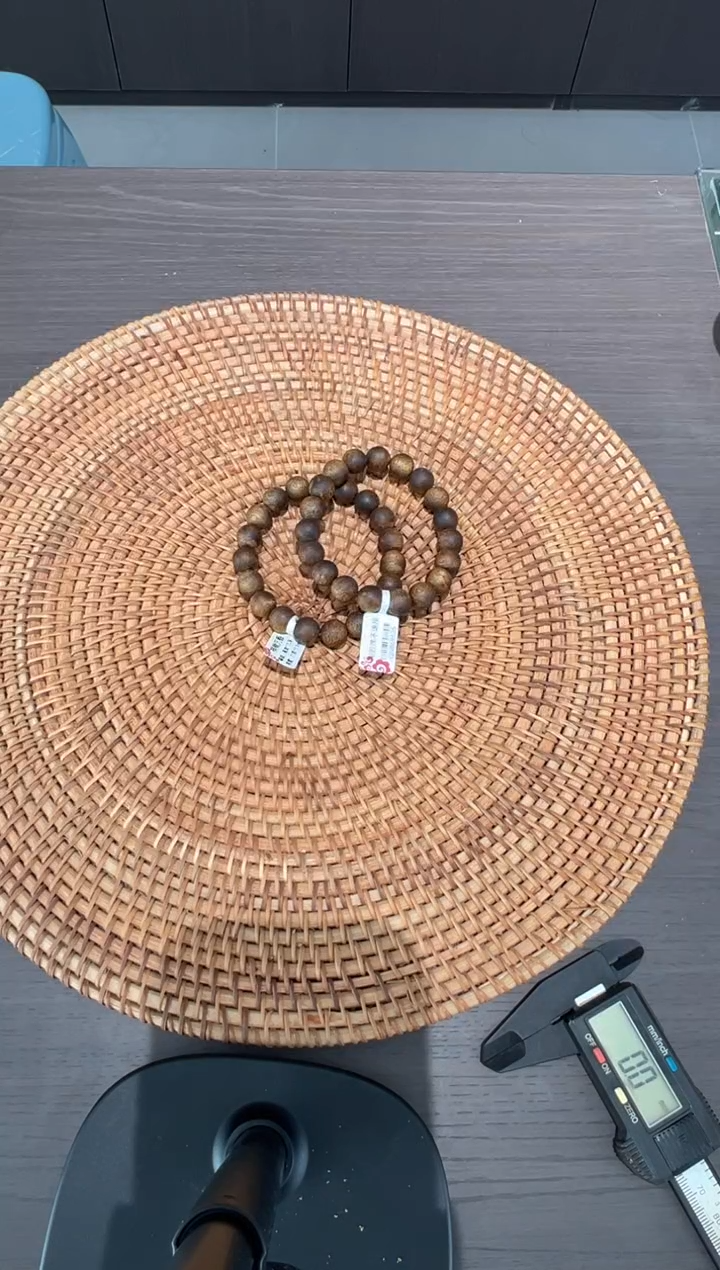 沉香沉香碎屑10号11克卡1.1奇楠沉香多样性发一条