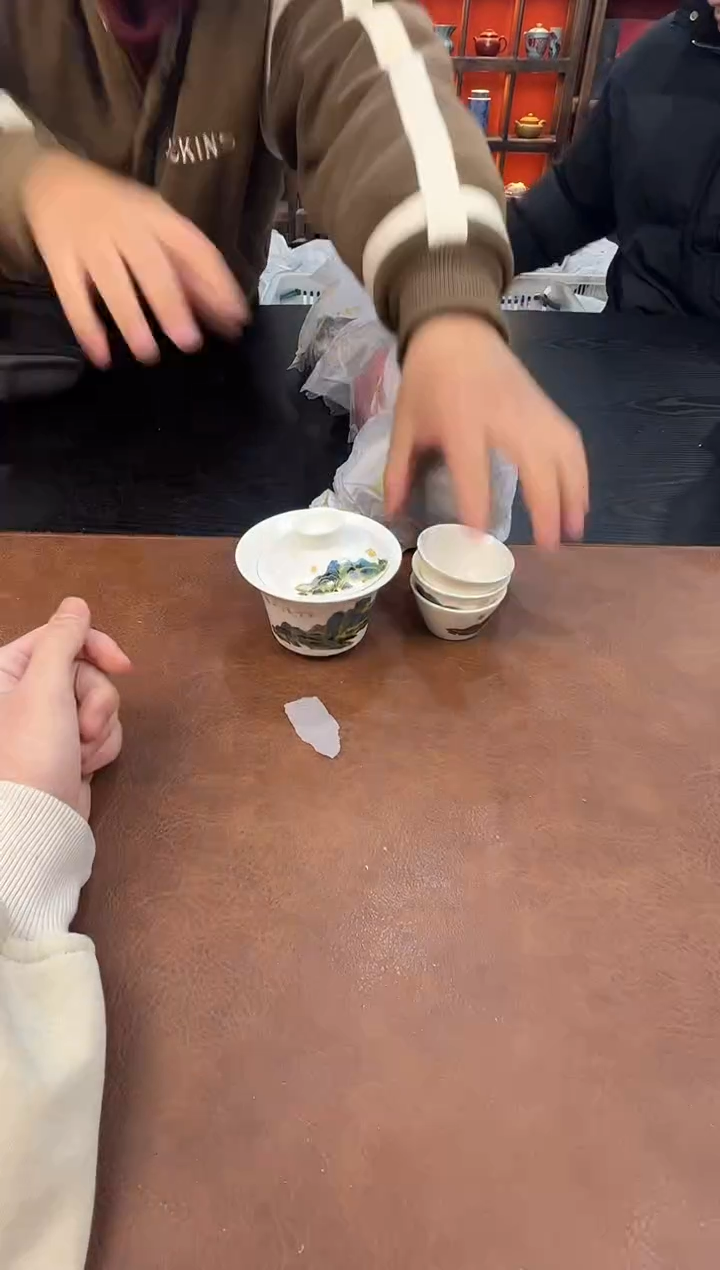 【闪购商品】111111111111111