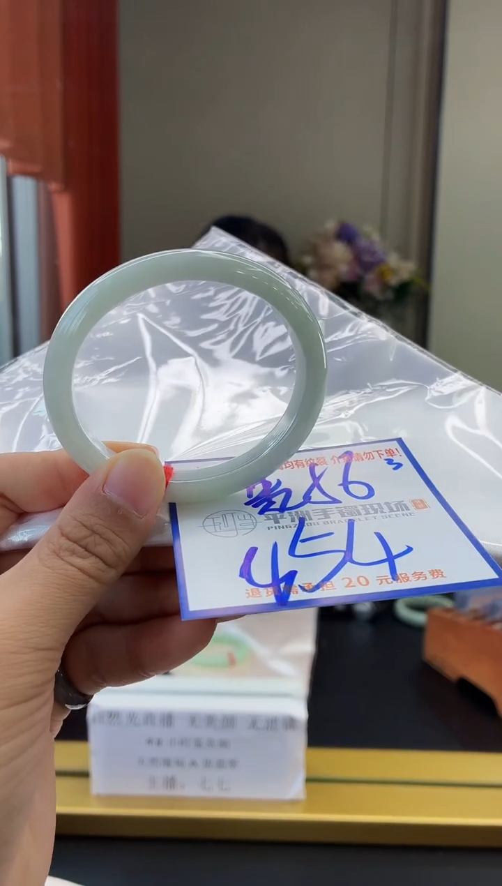 未镶嵌手镯翡翠11111111111111111111