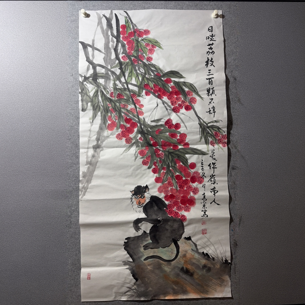 手绘写意国画，猴子图