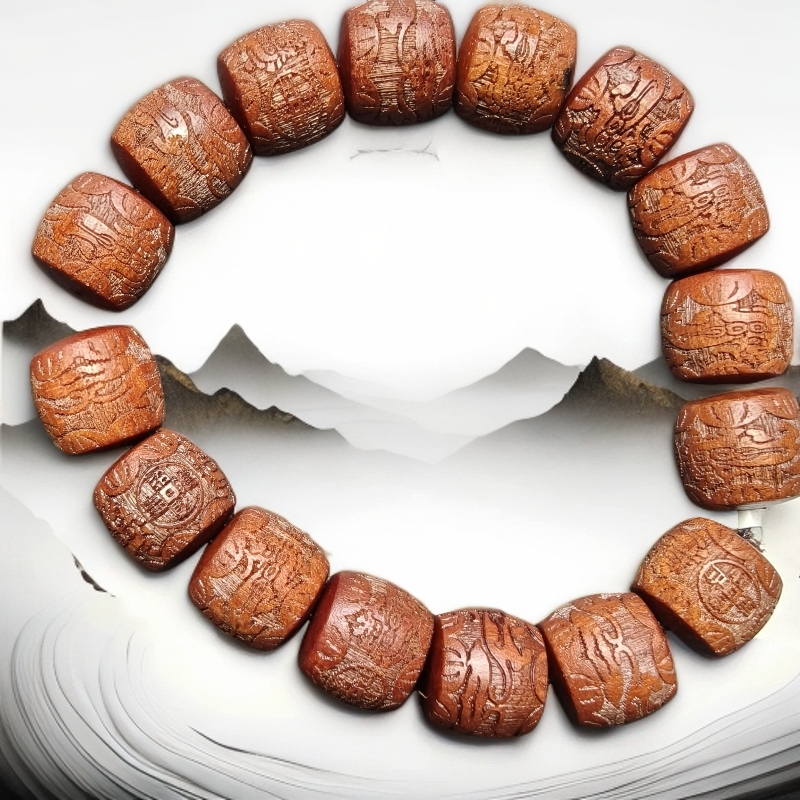 二哥文玩手串G20